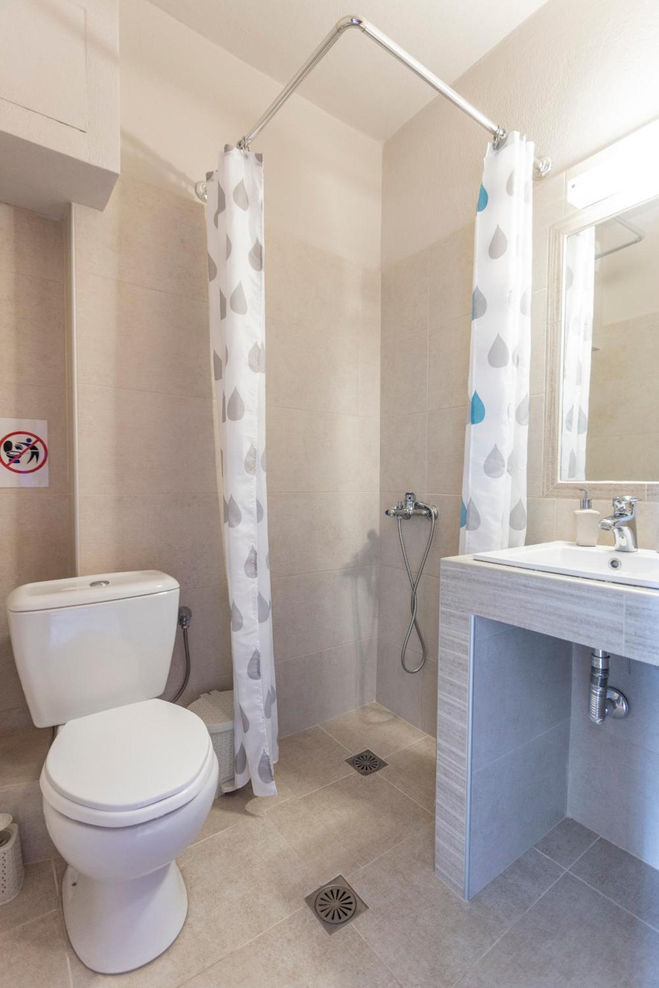 Apartment Thin Alos *